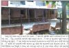 હજી એમના હીબકાં ઓરડાઓમાં હીબકતા હશે..!!!