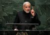 UNમાં PM મોદી : આતંકવાદ મુદ્દે સમગ્ર વિશ્વએ એક થવું જરૂરી છે