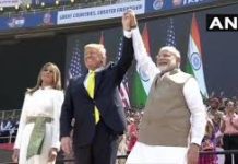 ટ્રમ્પે ‘નમસ્તે’થી ભાષણ શરૂ કર્યું, કહ્યું- પીએમ મોદી એક અસાધારણ નેતા છે