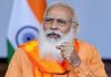 રિટેલ-હોલસેલ વેપારીઓને MSME નાં દરજ્જાનો નિર્ણય એ ઐતિહાસિક પગલું: નરેન્દ્ર મોદી