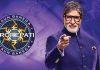 અમિતાભ બચ્ચનનો ૨૩ ઑગસ્ટથી શરૂ થઈ રહેલો શો ‘કૌન બનેગા કરોડપતિ’
