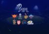 આઇપીએલની આગામી સીઝનમાં બે નવી ટીમનો ઉમેરો