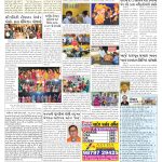 EAGLE NEWS 10 OCT 2021_02