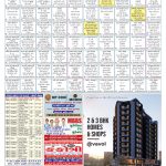 EAGLE NEWS 10 OCT 2021_03