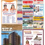 EAGLE NEWS 10 OCT 2021_06