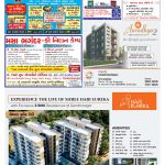 EAGLE NEWS 17 OCT 2021_01