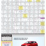 EAGLE NEWS 17 OCT 2021_03
