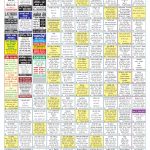 EAGLE NEWS 17 OCT 2021_II