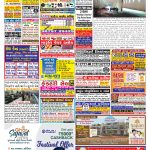 EAGLE NEWS 24 OCT 2021_01