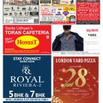 EAGLE NEWS 24 OCT 2021_06