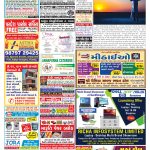 EAGLE NEWS 31 OCT 2021_03