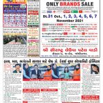 EAGLE NEWS 31 OCT 2021_I