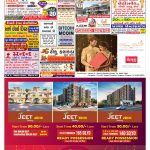 EAGLE NEWS 31 OCT 2021_IV