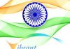 10થી 12 જાન્યુઆરી દરમિયાન યોજાશે વાઇબ્રન્ટ ગુજરાત ગ્લોબલ…