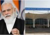 PM મોદીએ કર્યું કુશીનગર એરપોર્ટનું ઉદ્ઘાટન….