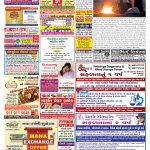 EAGLE NEWS 14 NOV 2021_01