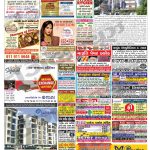 EAGLE NEWS 21 NOV 2021_01
