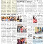 EAGLE NEWS 21 NOV 2021_02