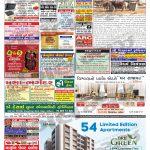 EAGLE NEWS 28 NOV 2021_01