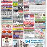 EAGLE NEWS 30 JAN 2022_01
