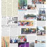 EAGLE NEWS 30 JAN 2022_02