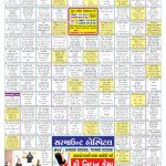 EAGLE NEWS 30 JAN 2022_03