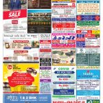 EAGLE NEWS 30 JAN 2022_06