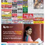 EAGLE NEWS 06 FEB 2022_01