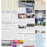 EAGLE NEWS 06 FEB 2022_02