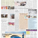 EAGLE NEWS 20 FEB 2022_02