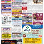 EAGLE NEWS 27 FEB 2022_01