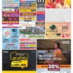 EAGLE NEWS 06 MAR 2022_01