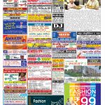 EAGLE NEWS 13 MAR 2022_01