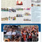 EAGLE NEWS 13 MAR 2022_02