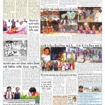 EAGLE NEWS 20 MAR 2022_02