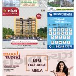 EAGLE NEWS 27 MAR 2022_08