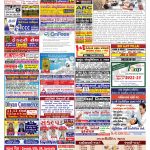 EAGLE NEWS 03 APRIL 2022_01