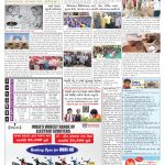 EAGLE NEWS 03 APRIL 2022_02