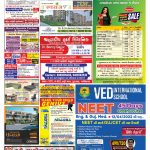 EAGLE NEWS 03 APRIL 2022_06