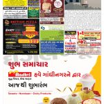 EAGLE NEWS 10 APRIL 2022_01