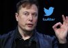 ઍલોન મસ્ક એ આખરે ટ્વિટર ખરીદ્યુ એ પણ અધધધધ.. આટલા રૂપિયામાં ..