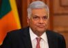 રાનિલ વિક્રમસિંઘે શ્રીલંકાના નવા રાષ્ટ્રપતિ તરીકે ચૂંટાયા