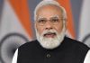 પીએમ મોદીનો એક દિવસીય ગુજરાત પ્રવાસ મોકૂફ