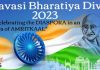 આજે 9 જાન્યુઆરીએ ઉજવાય છે પ્રવાસી ભારતીય દિવસ……
