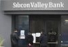 અમેરિકામાં બેન્કિંગ કટોકટીઃ સિલિકોન વેલી પછી સિગ્નેચર બેન્કને તાળું વાગ્યું