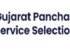 જુનિયર ક્લાર્કની પરીક્ષામાં 56.56 ટકા વિદ્યાર્થીઓ ગેરહાજર…