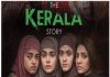 The Kerala Story ફિલ્મને મળ્યું A સર્ટીફિકેટ….