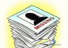 NCRBના રિપોર્ટ અનુસાર ગુજરાતમાં છેલ્લા પાંચ વર્ષમાં 40,000થી વધુ મહિલાઓ ગુમ..