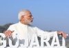 PM મોદી ગુજરાતની મુલાકાતે: રાજ્યને મળી ૪૪૦૦ કરોડની ભેટ-સોગાદ