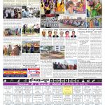 EAGLE NEWS 09 JULY 2023_02
